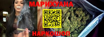 альфа пвп VHQ Гусев