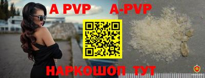 скорость mdpv Гусь-Хрустальный