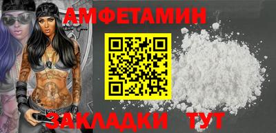 скорость mdpv Гусь-Хрустальный