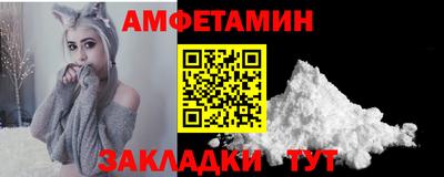 скорость mdpv Гусь-Хрустальный