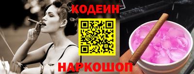 первитин Берёзовский