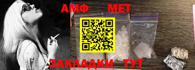 скорость mdpv Гусь-Хрустальный