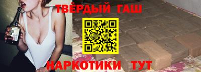 хмурый Бузулук