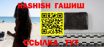 прущая мука Беслан