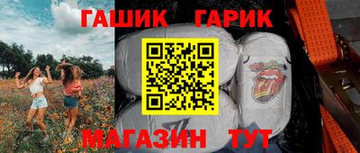 первитин Берёзовский