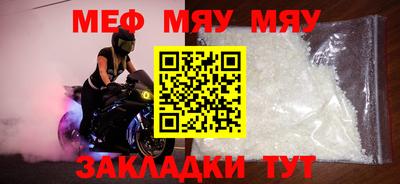 хмурый Бузулук