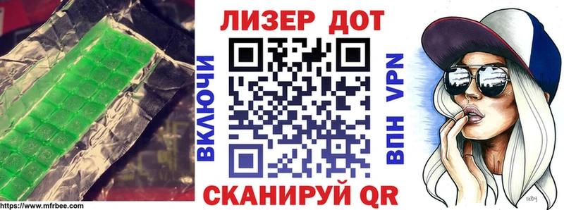 гидра зеркало  Киржач  ЛСД экстази кислота  где купить  