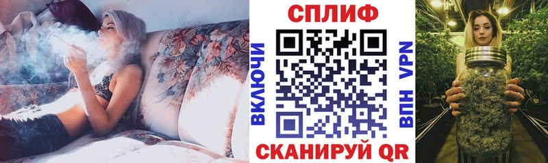 мориарти как зайти  Киржач  МАРИХУАНА White Widow  магазин продажи  